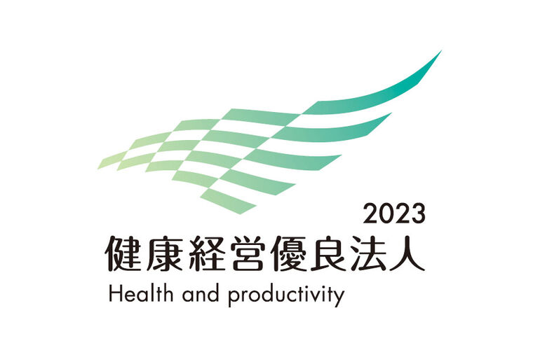 yuryo2023