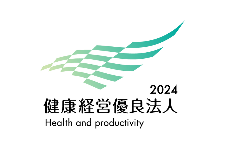 Logo_Yuryo2024_Chusho_color_tate