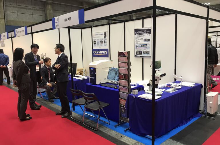 OTEX2019_1