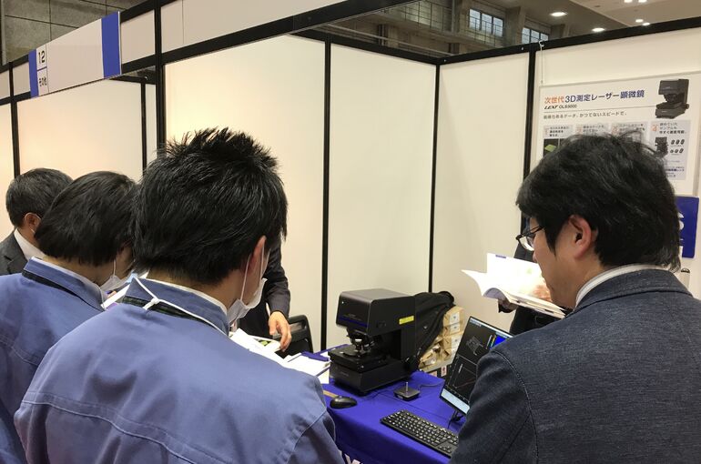 OTEX2019_3