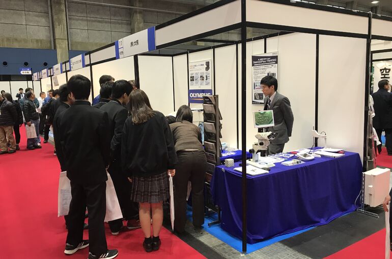 OTEX2019_5
